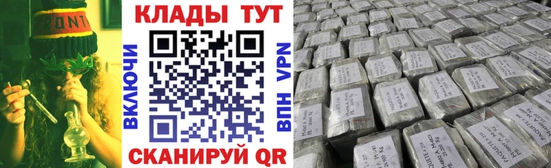 Наркотические вещества Верхний Тагил blacksprut зеркало  Меф  Амфетамин  МАРИХУАНА  Cocaine 