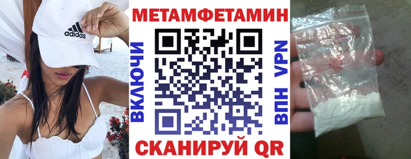 где найти наркотики  Верхний Тагил  Amphetamine Premium 