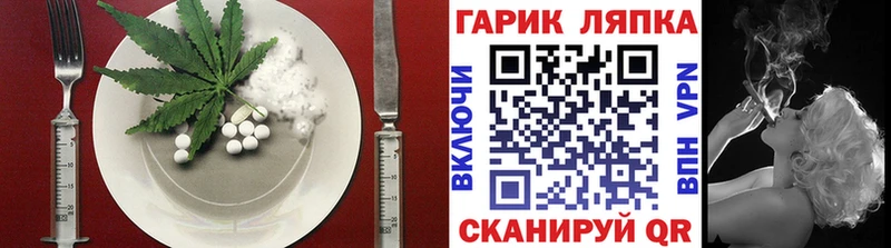 Cannafood марихуана  Верхний Тагил 