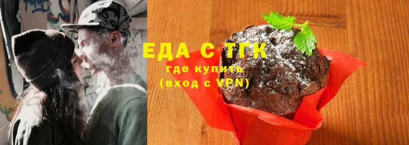 Cannafood конопля  kraken вход  Верхний Тагил  где продают  