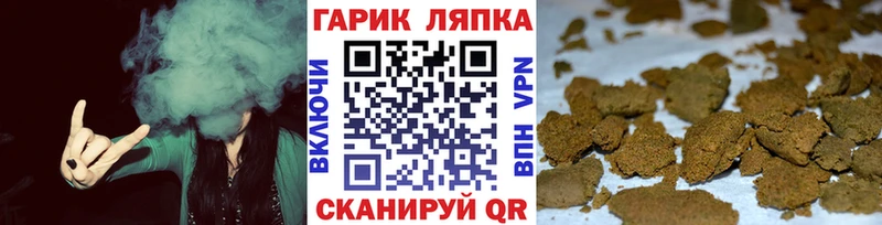 ГАШ 40% ТГК  это состав  Верхний Тагил 