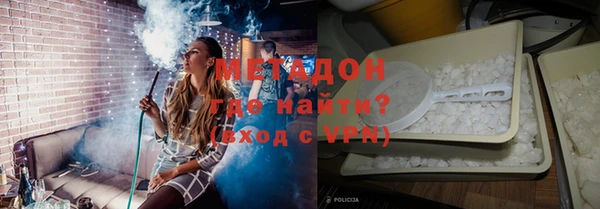каннабис Балабаново
