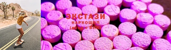 кокаин перу Баксан