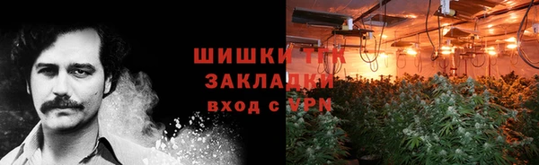 кокаин перу Баксан