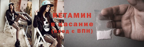 кокаин перу Баксан