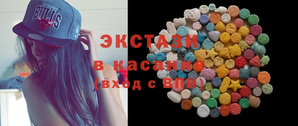 каннабис Балабаново
