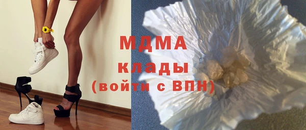 кокаин перу Баксан
