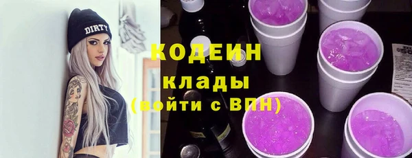 кокаин перу Баксан