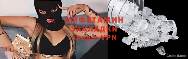 кокаин перу Баксан