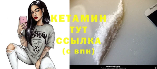 кокаин перу Баксан