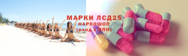кокаин перу Баксан