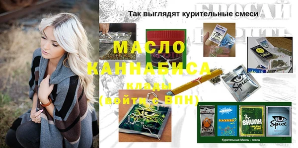 амф Апатиты