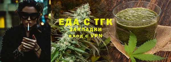 кокаин перу Баксан