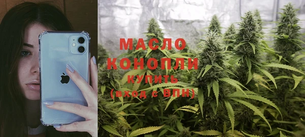 каннабис Балабаново