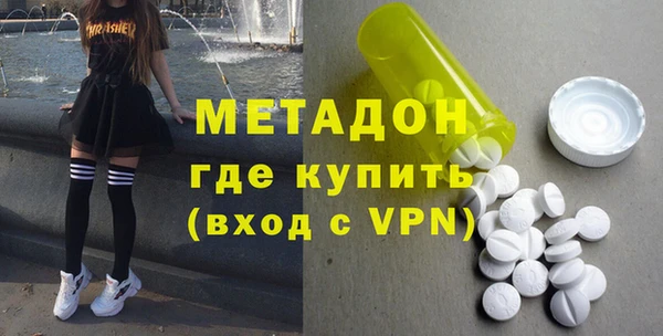 каннабис Балабаново
