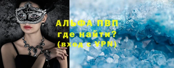 кокаин перу Баксан