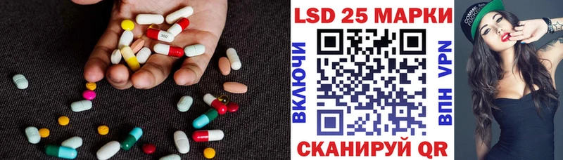 гидра как зайти  Верхний Тагил  LSD-25 экстази кислота 