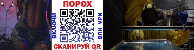 МЕТАМФЕТАМИН пудра  Верхний Тагил 