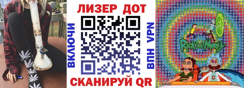 где найти наркотики  Верхний Тагил  Наркотические марки 1,5мг 