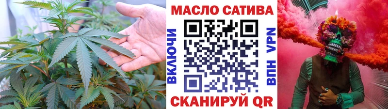 ТГК концентрат  купить наркоту  Верхний Тагил 